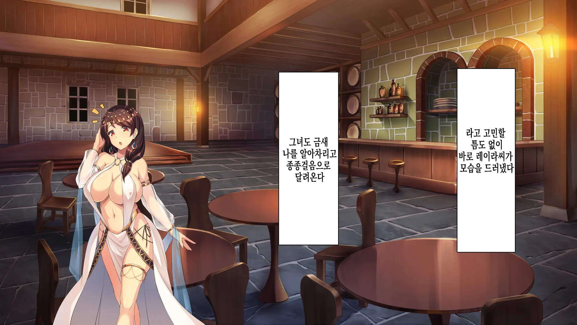 ~Odoriko Shoukan~ Doutei No Ore Ga Odoriko No Onee-San Ni Gachi Koi Shite Shimatta Hanashi (Ge) | 무희창관 동정인 내가 무희 누나를 진심으로 사랑하게 된 이야기